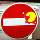 Illustration for article titled Artist Screws with Street Signs, Ticks Off Japanese Cops